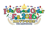 Fes.2026